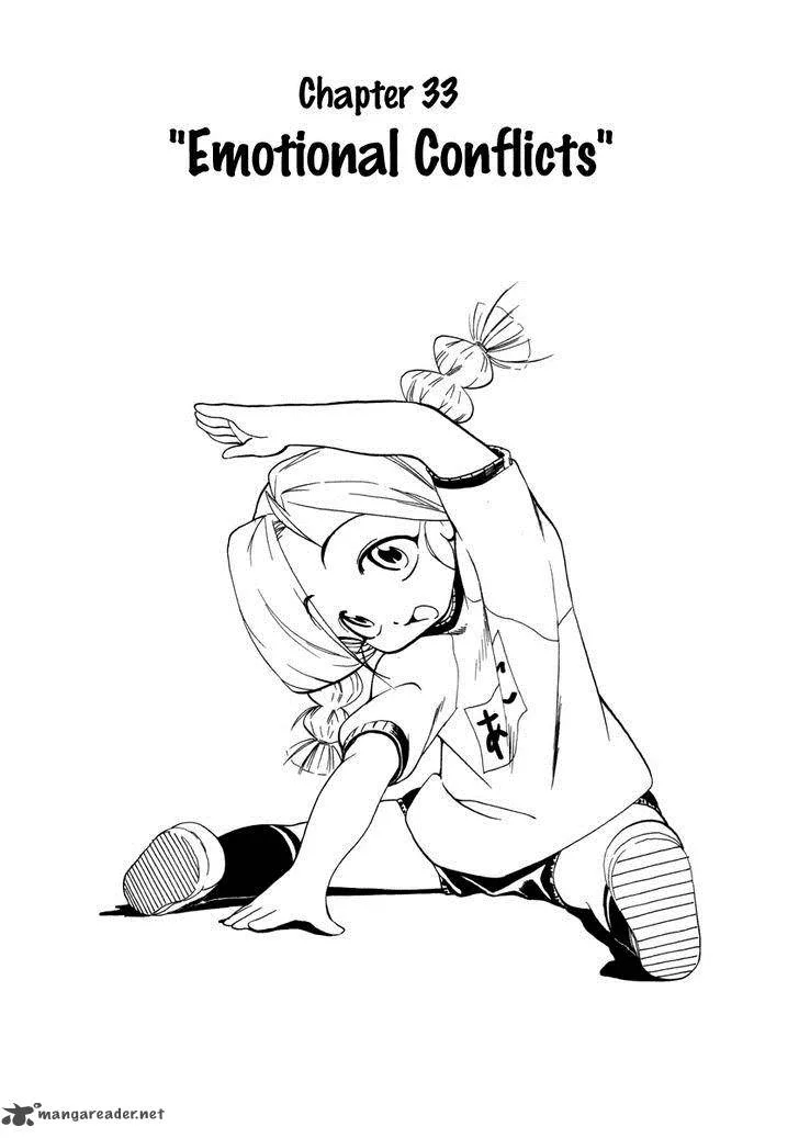 Himawari Youchien Monogatari Aiko Desho! Chapter 33 page 1
