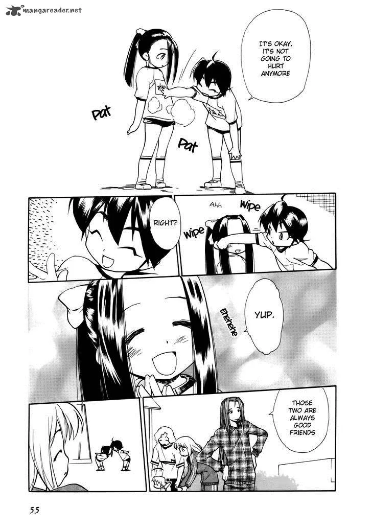 Himawari Youchien Monogatari Aiko Desho! Chapter 33 page 5