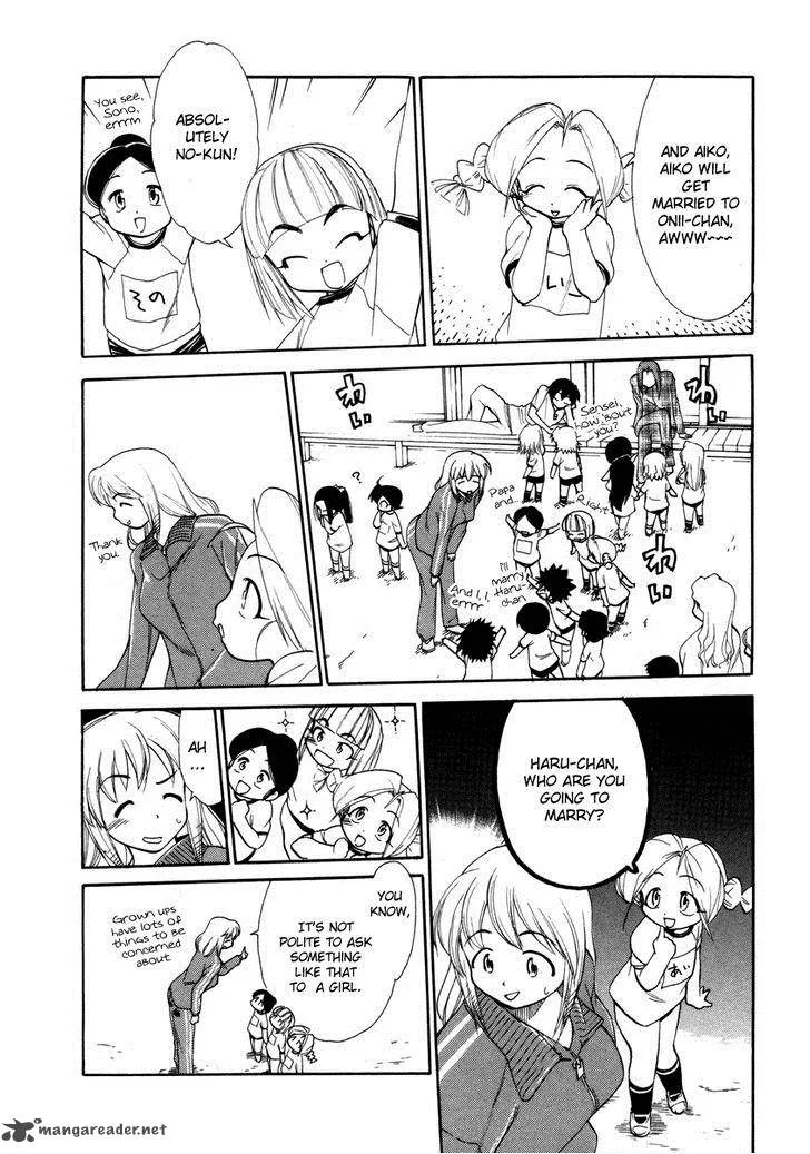 Himawari Youchien Monogatari Aiko Desho! Chapter 33 page 12