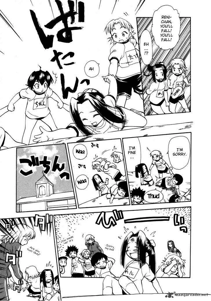 Himawari Youchien Monogatari Aiko Desho! Chapter 33 page 3