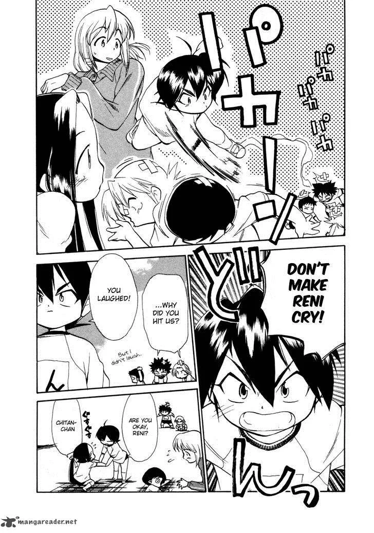 Himawari Youchien Monogatari Aiko Desho! Chapter 33 page 4