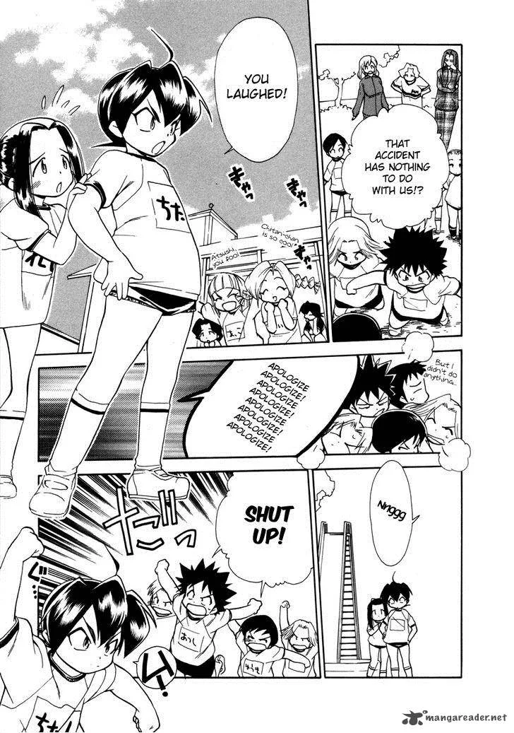 Himawari Youchien Monogatari Aiko Desho! Chapter 33 page 7