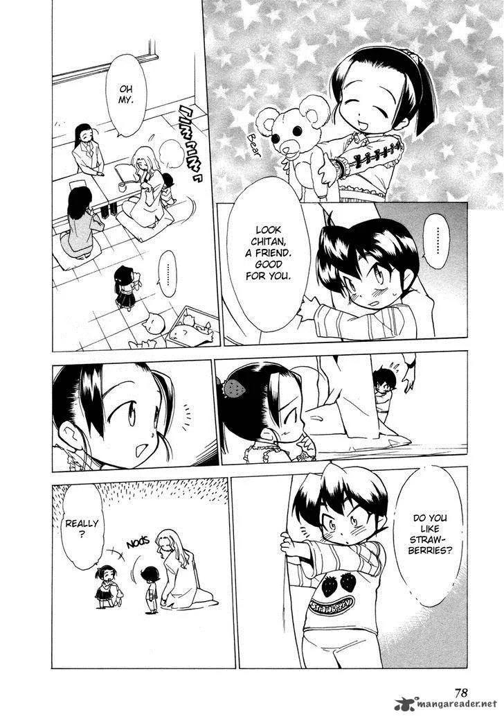 Himawari Youchien Monogatari Aiko Desho! Chapter 33 page 27