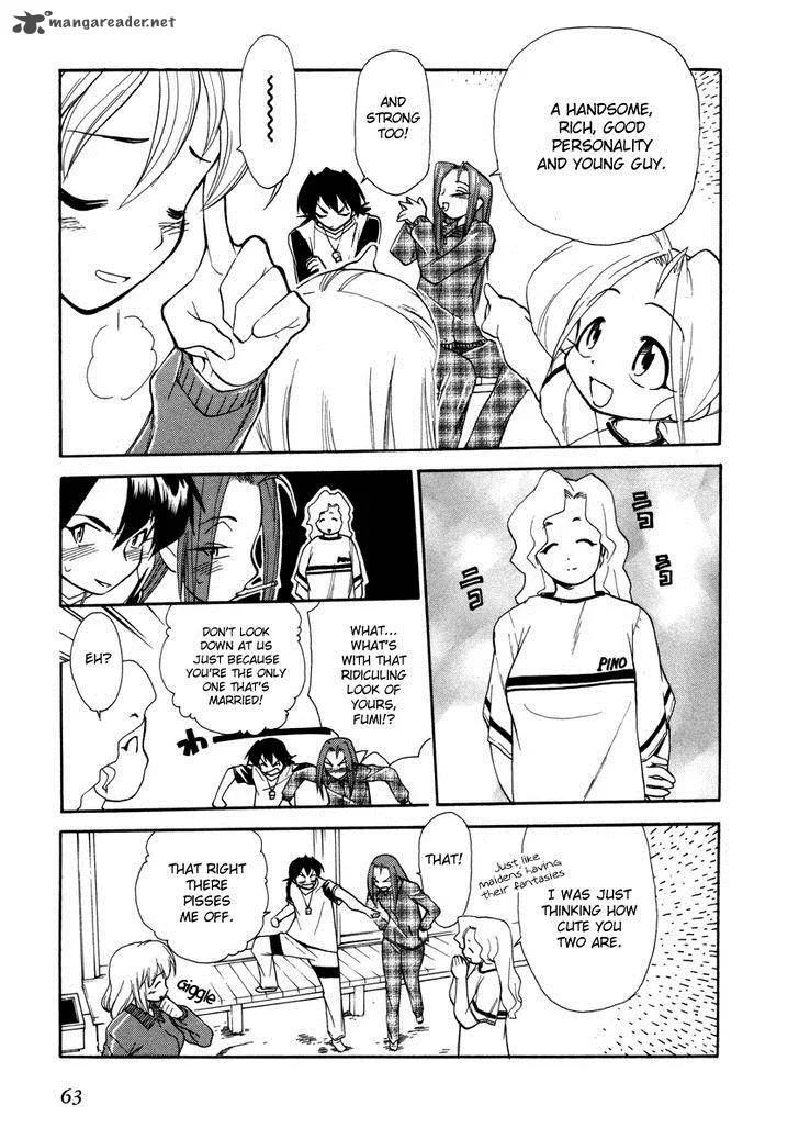 Himawari Youchien Monogatari Aiko Desho! Chapter 33 page 13