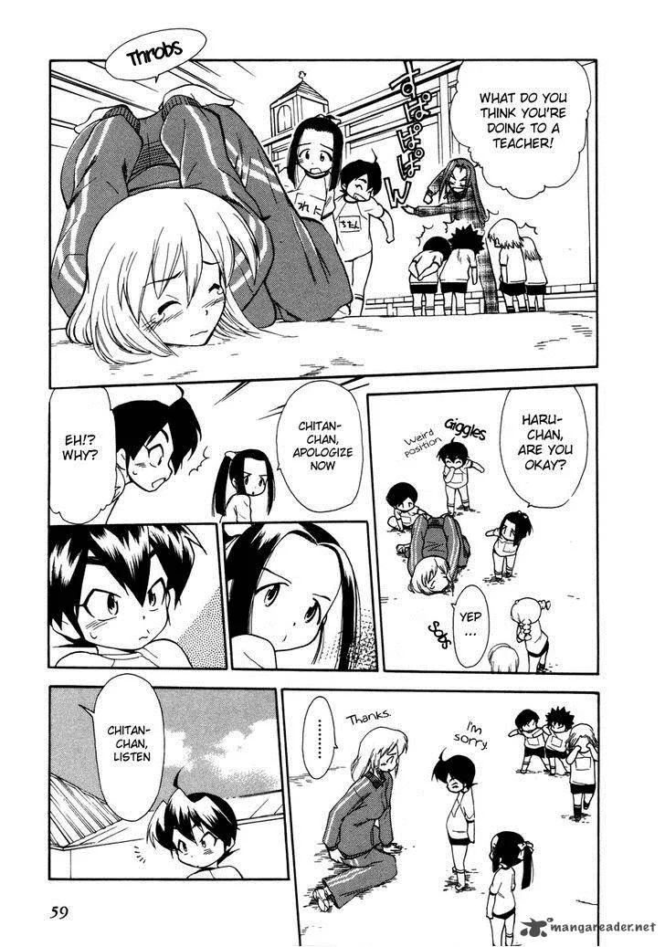 Himawari Youchien Monogatari Aiko Desho! Chapter 33 page 9