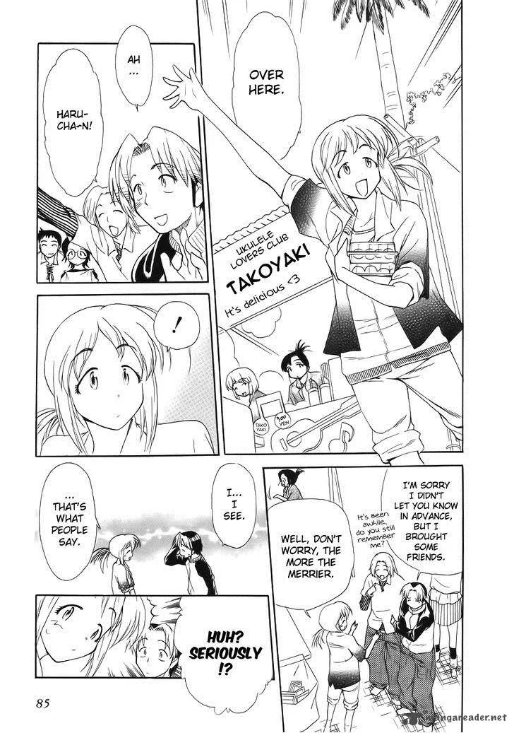 Himawari Youchien Monogatari Aiko Desho! Chapter 34 page 5