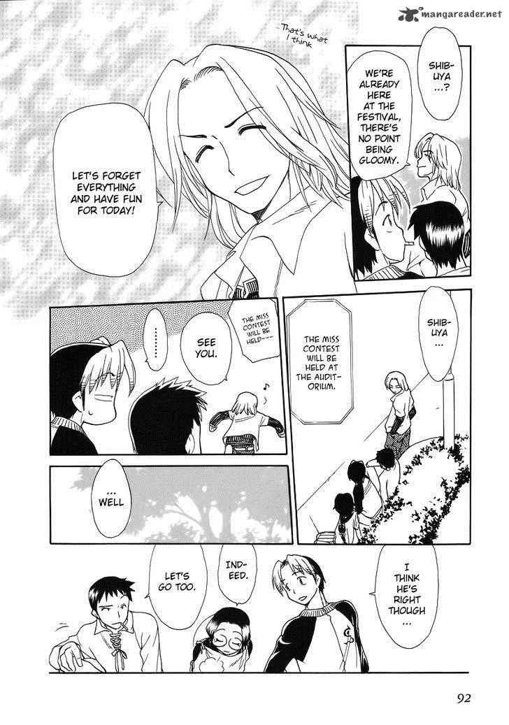 Himawari Youchien Monogatari Aiko Desho! Chapter 34 page 12