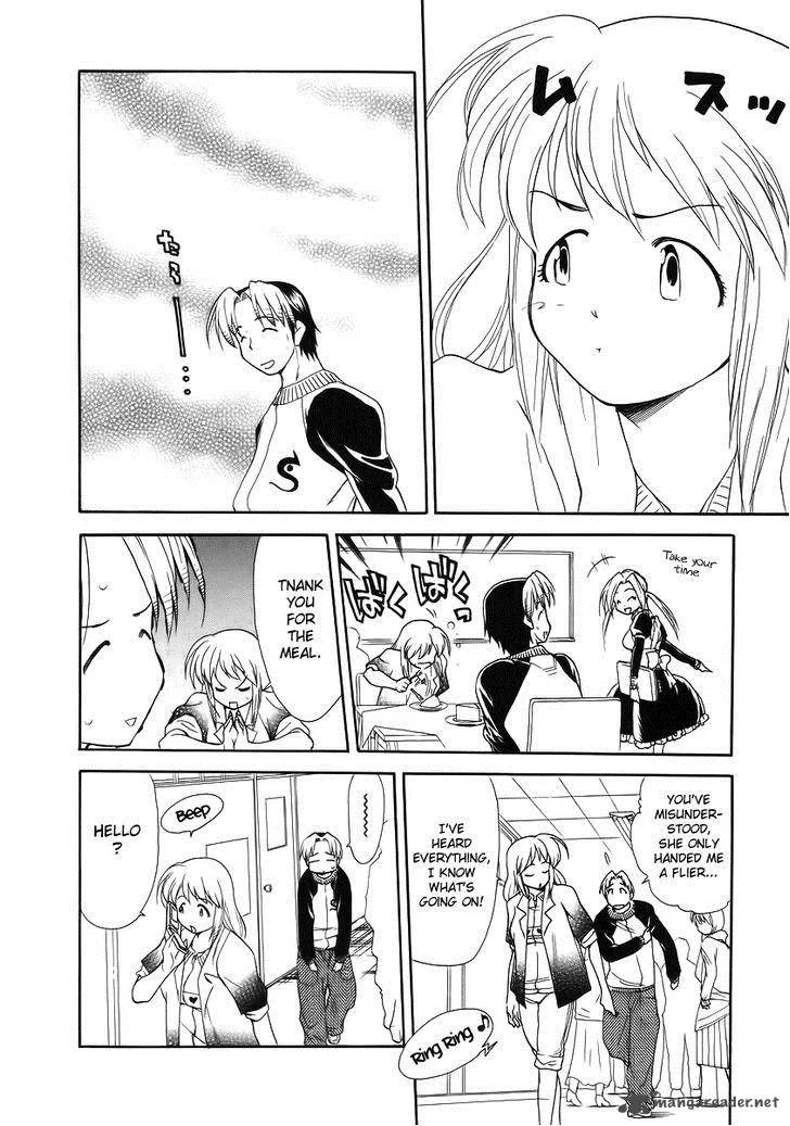 Himawari Youchien Monogatari Aiko Desho! Chapter 34 page 18