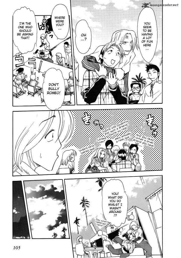 Himawari Youchien Monogatari Aiko Desho! Chapter 34 page 25