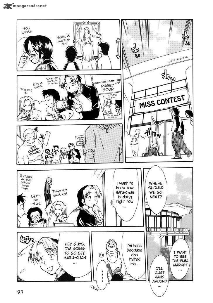 Himawari Youchien Monogatari Aiko Desho! Chapter 34 page 13