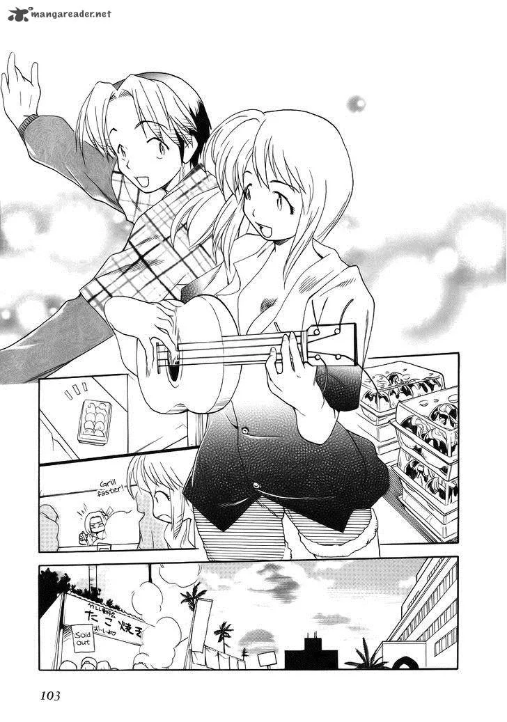 Himawari Youchien Monogatari Aiko Desho! Chapter 34 page 23