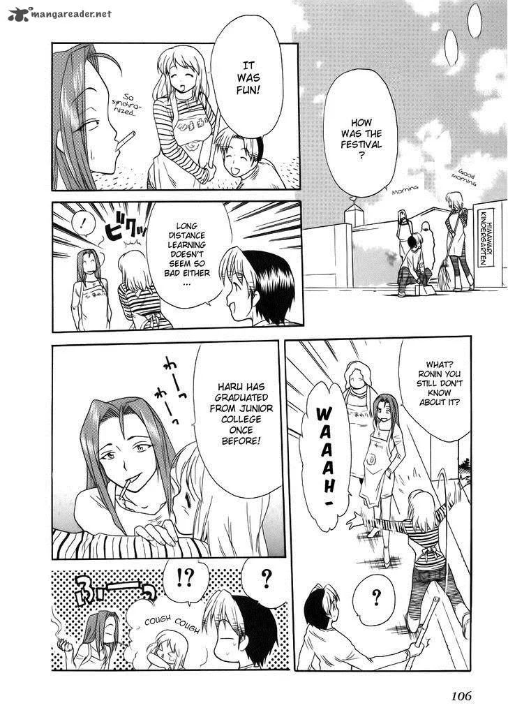 Himawari Youchien Monogatari Aiko Desho! Chapter 34 page 26