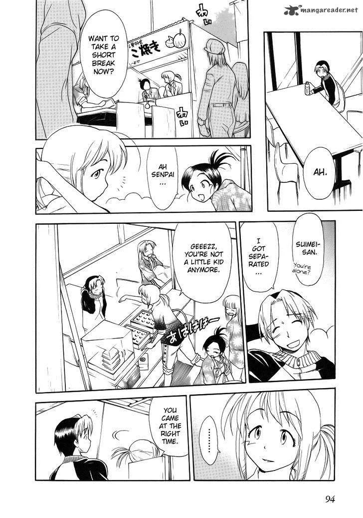 Himawari Youchien Monogatari Aiko Desho! Chapter 34 page 14