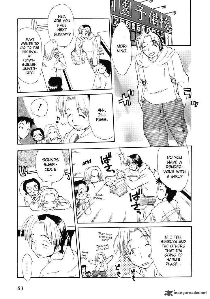 Himawari Youchien Monogatari Aiko Desho! Chapter 34 page 3