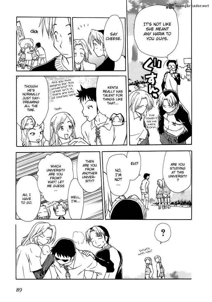 Himawari Youchien Monogatari Aiko Desho! Chapter 34 page 9