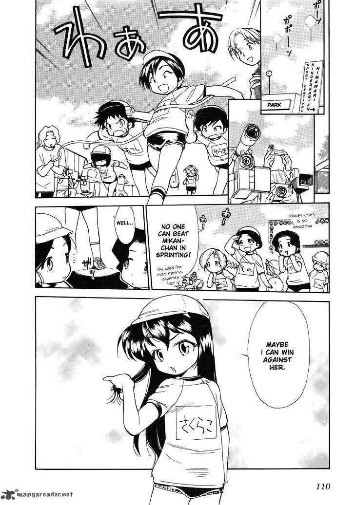 Himawari Youchien Monogatari Aiko Desho! Chapter 35 page 2