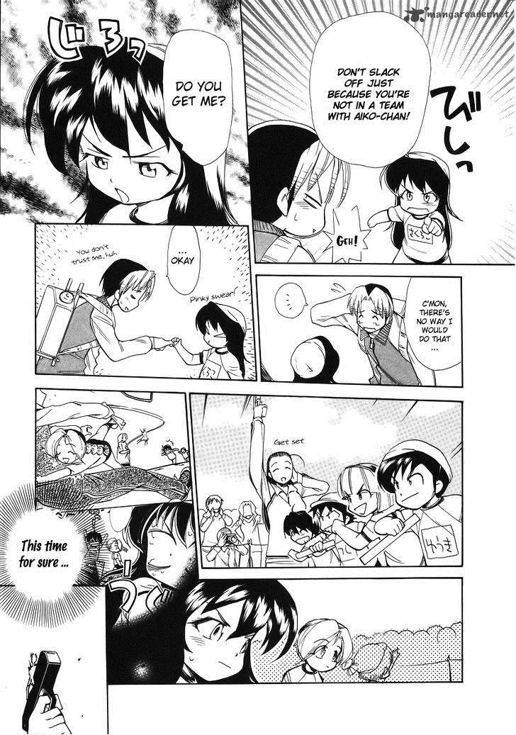 Himawari Youchien Monogatari Aiko Desho! Chapter 35 page 17