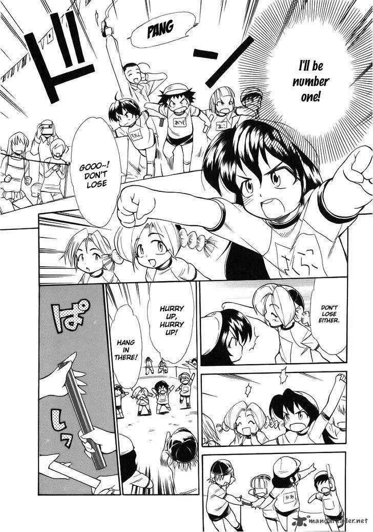 Himawari Youchien Monogatari Aiko Desho! Chapter 35 page 18