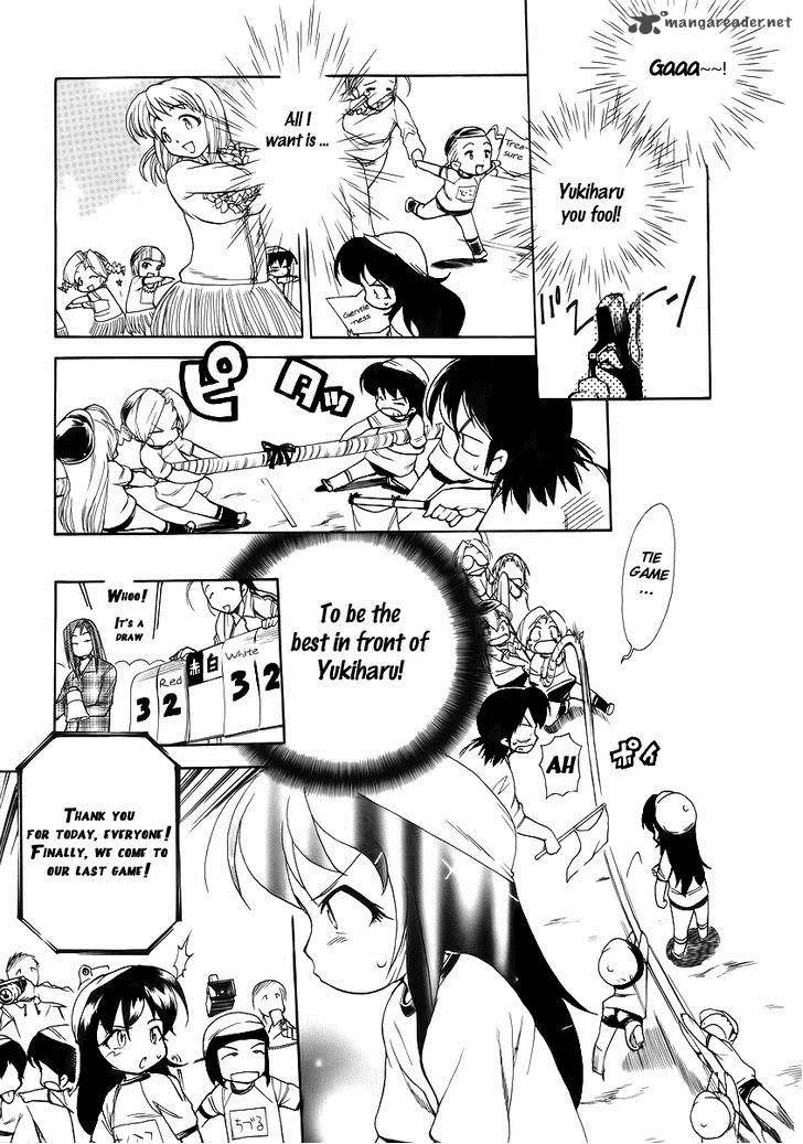 Himawari Youchien Monogatari Aiko Desho! Chapter 35 page 15