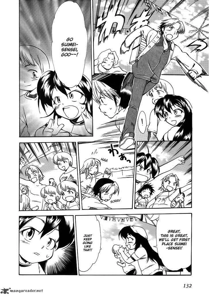 Himawari Youchien Monogatari Aiko Desho! Chapter 35 page 24