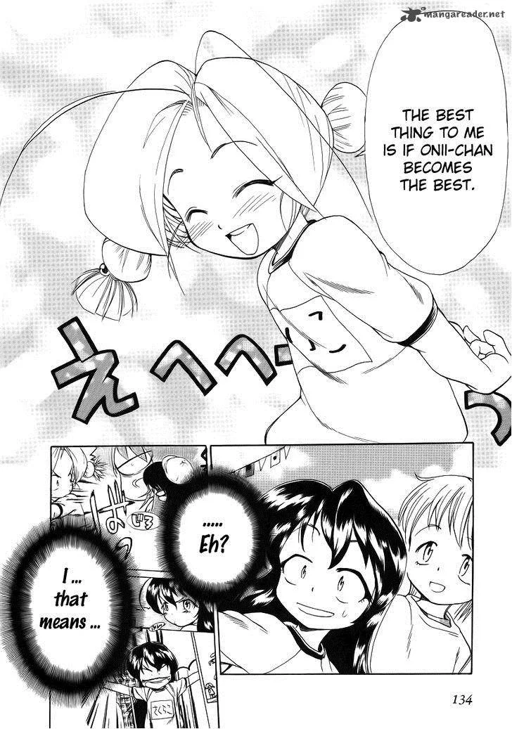 Himawari Youchien Monogatari Aiko Desho! Chapter 35 page 26