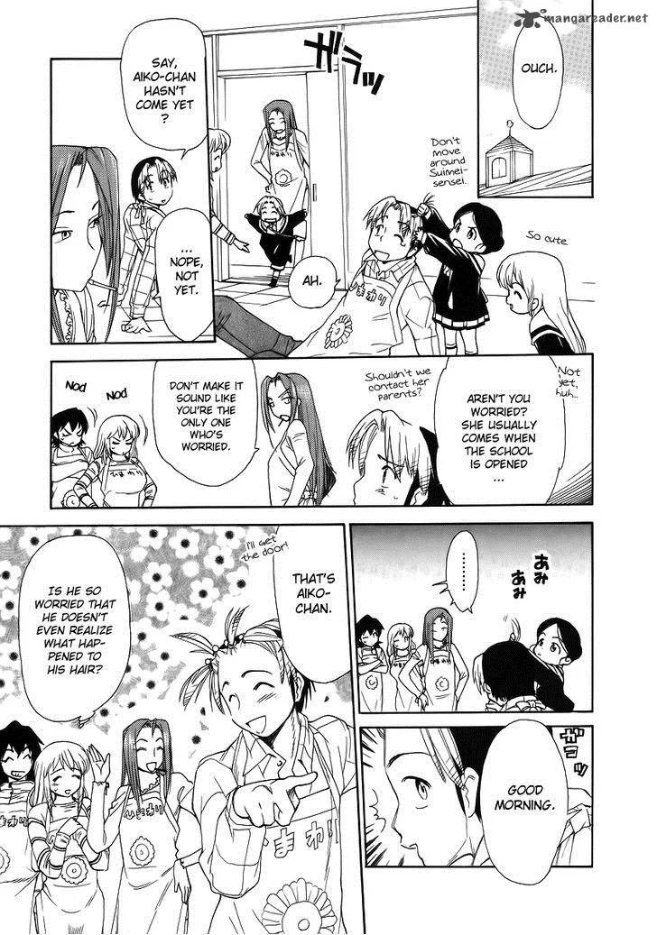 Himawari Youchien Monogatari Aiko Desho! Chapter 36 page 5