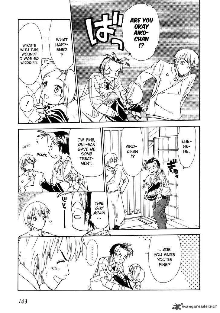 Himawari Youchien Monogatari Aiko Desho! Chapter 36 page 7