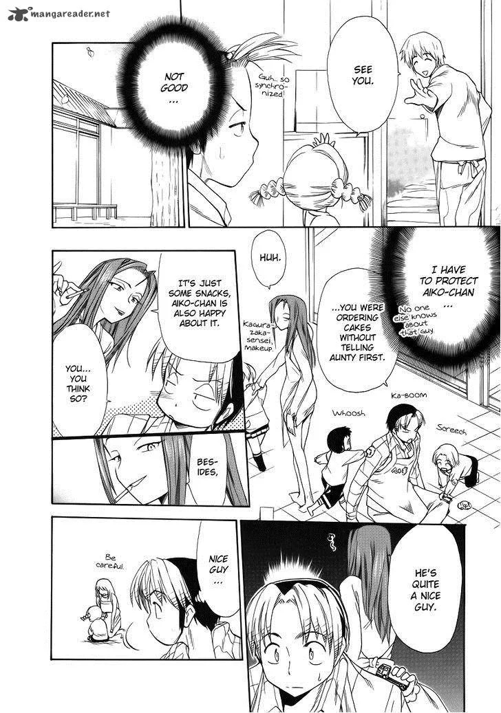 Himawari Youchien Monogatari Aiko Desho! Chapter 36 page 14