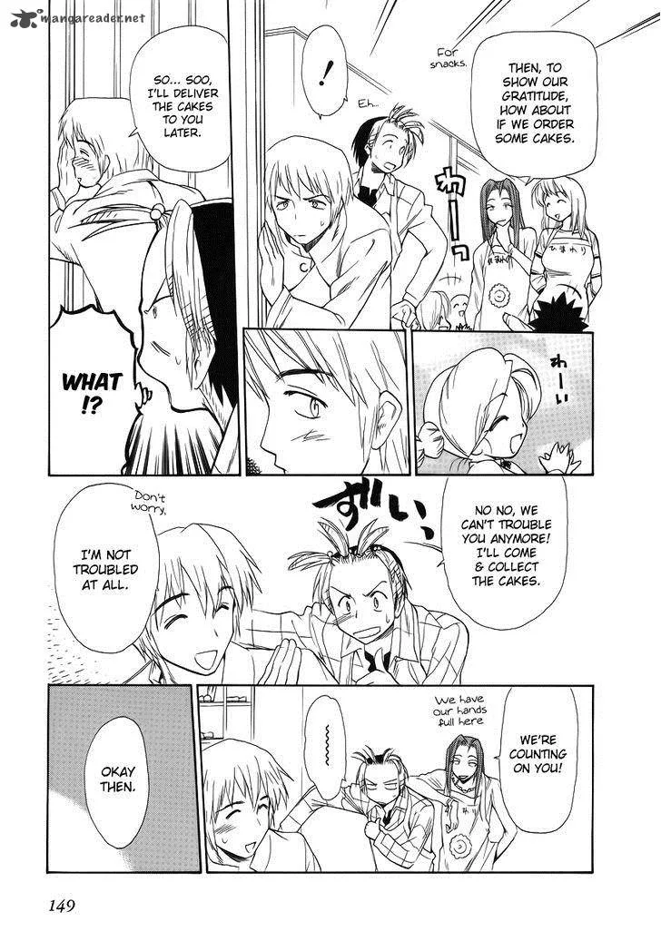 Himawari Youchien Monogatari Aiko Desho! Chapter 36 page 13