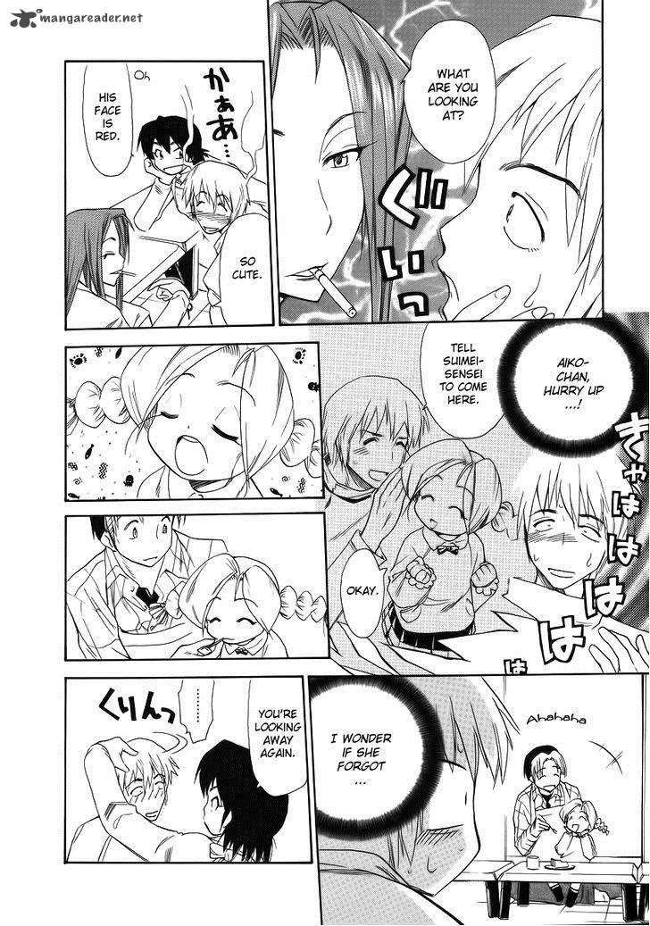 Himawari Youchien Monogatari Aiko Desho! Chapter 36 page 20