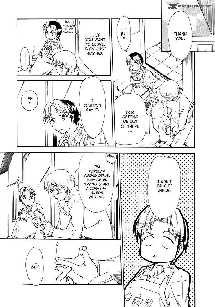 Himawari Youchien Monogatari Aiko Desho! Chapter 36 page 23