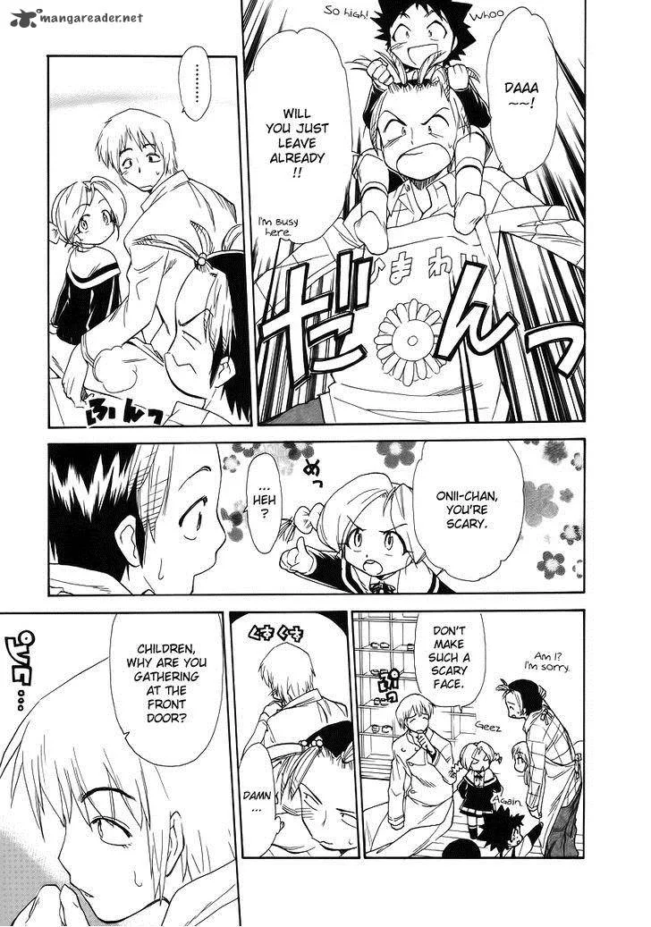 Himawari Youchien Monogatari Aiko Desho! Chapter 36 page 11