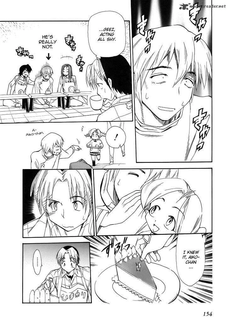 Himawari Youchien Monogatari Aiko Desho! Chapter 36 page 18