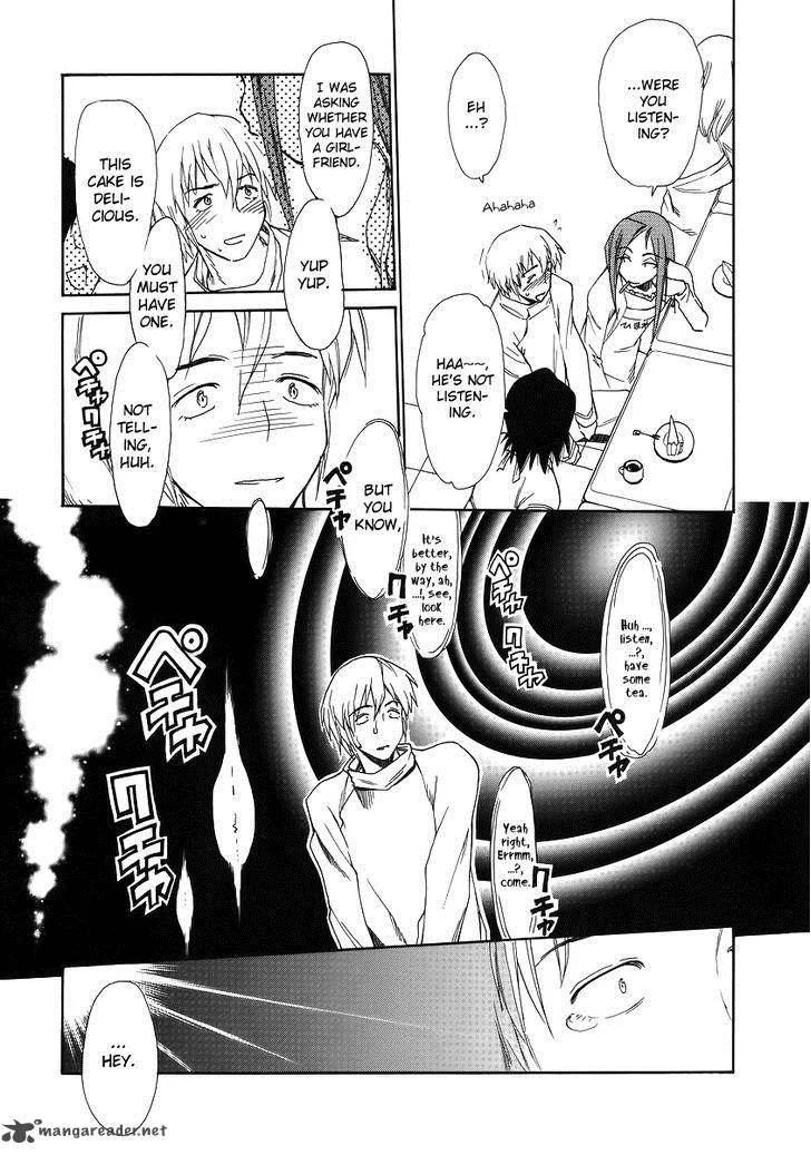 Himawari Youchien Monogatari Aiko Desho! Chapter 36 page 21