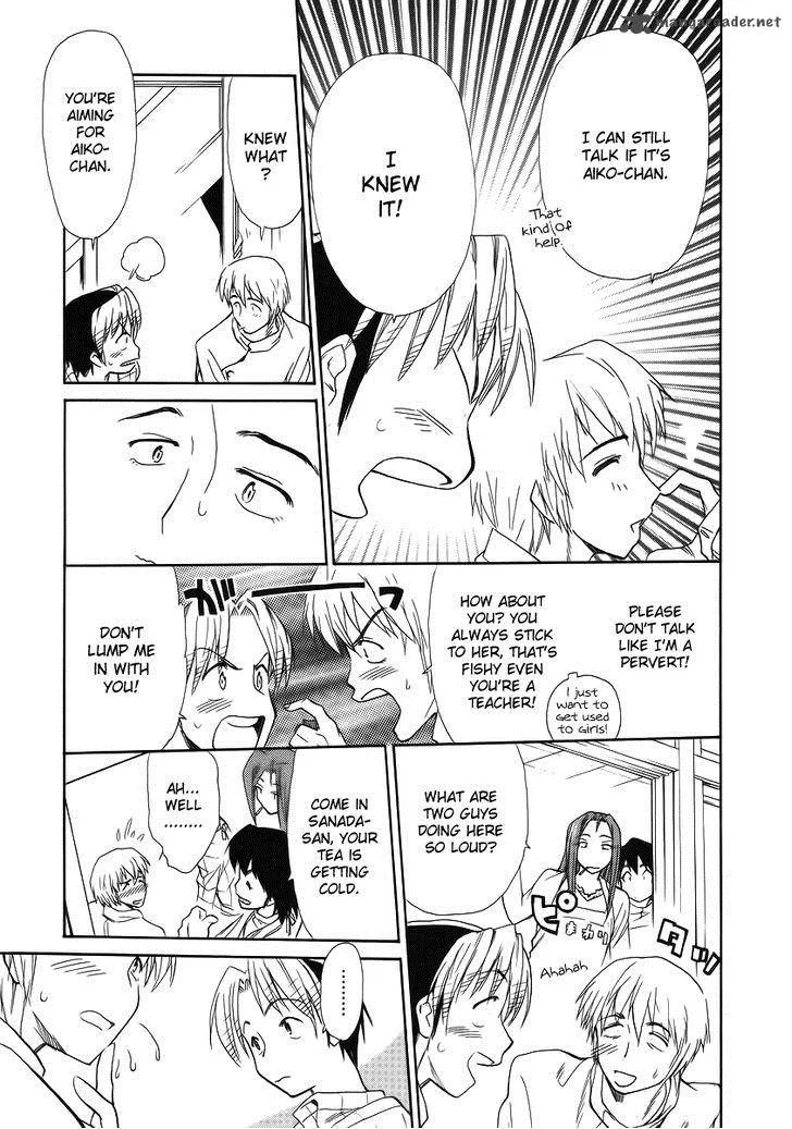 Himawari Youchien Monogatari Aiko Desho! Chapter 36 page 25