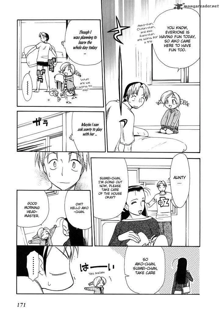 Himawari Youchien Monogatari Aiko Desho! Chapter 37 page 7