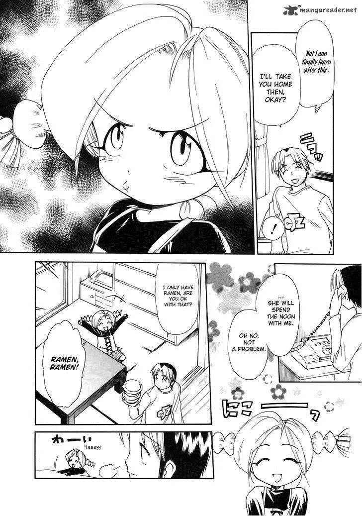 Himawari Youchien Monogatari Aiko Desho! Chapter 37 page 12