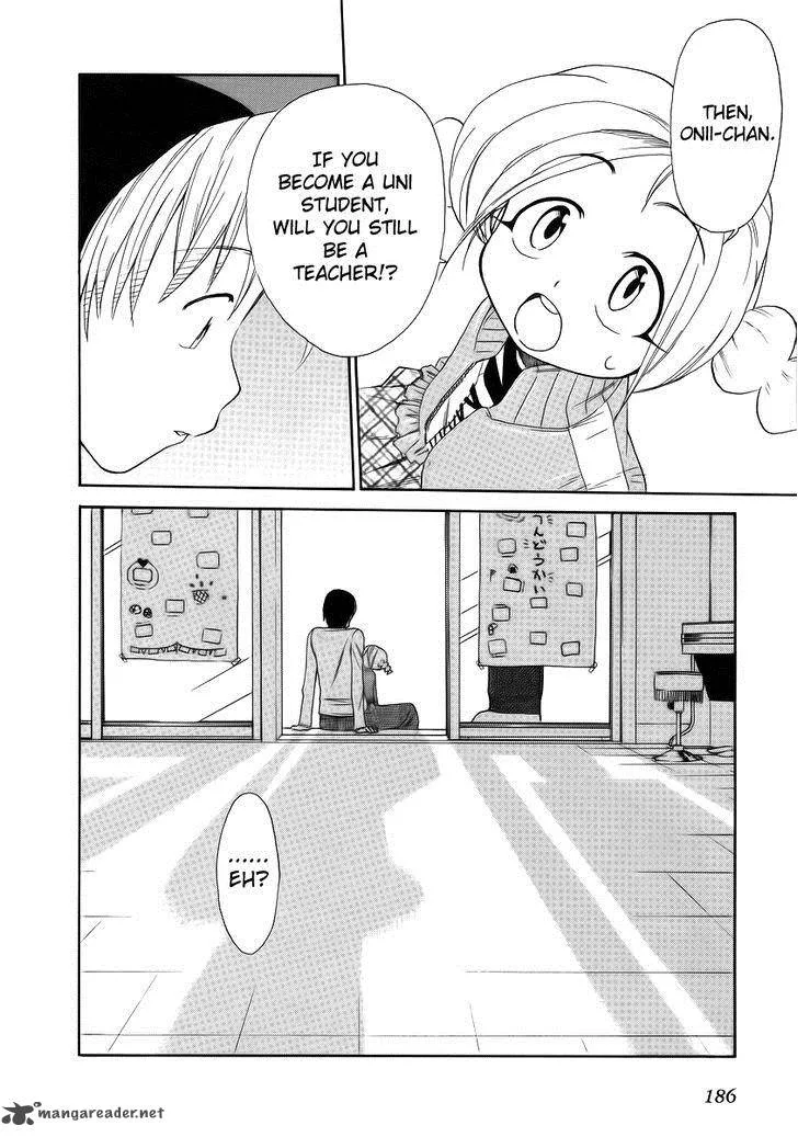 Himawari Youchien Monogatari Aiko Desho! Chapter 37 page 22
