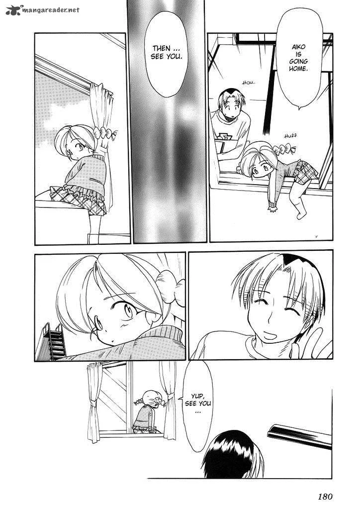 Himawari Youchien Monogatari Aiko Desho! Chapter 37 page 16