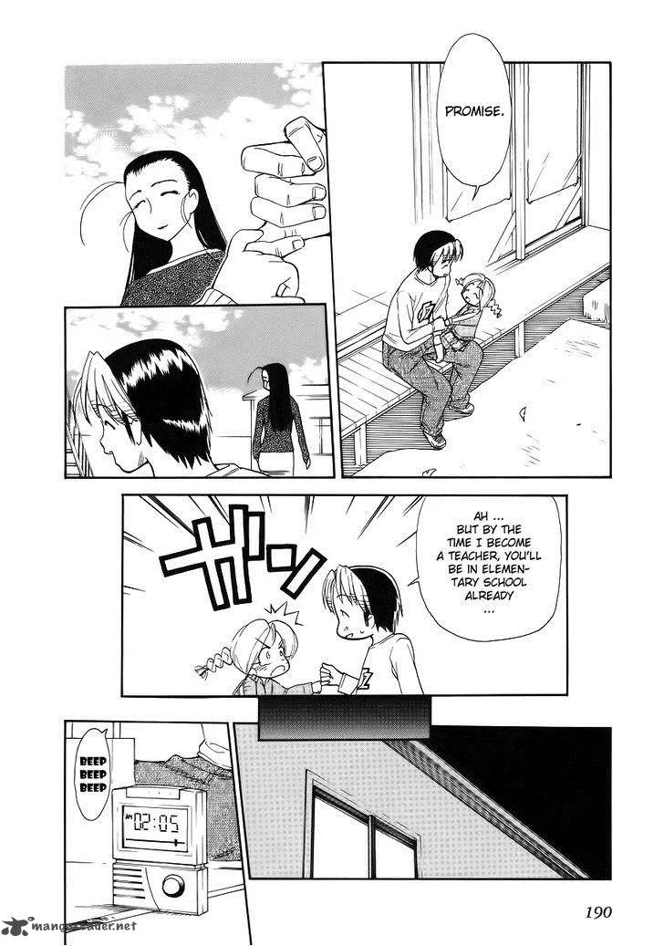 Himawari Youchien Monogatari Aiko Desho! Chapter 37 page 26