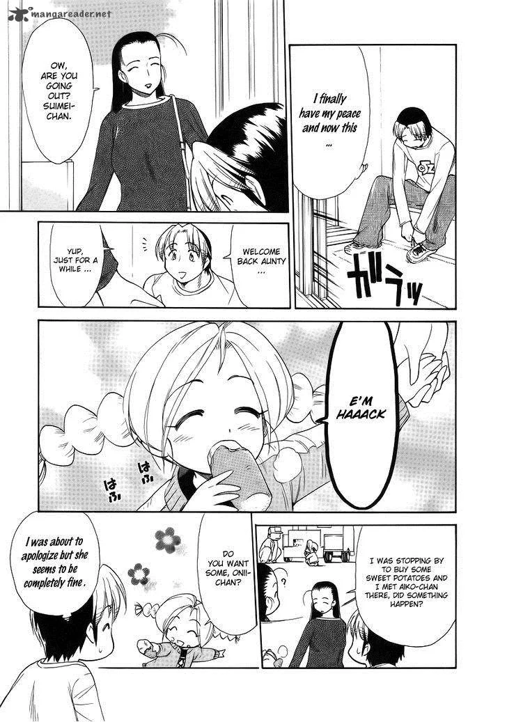 Himawari Youchien Monogatari Aiko Desho! Chapter 37 page 19
