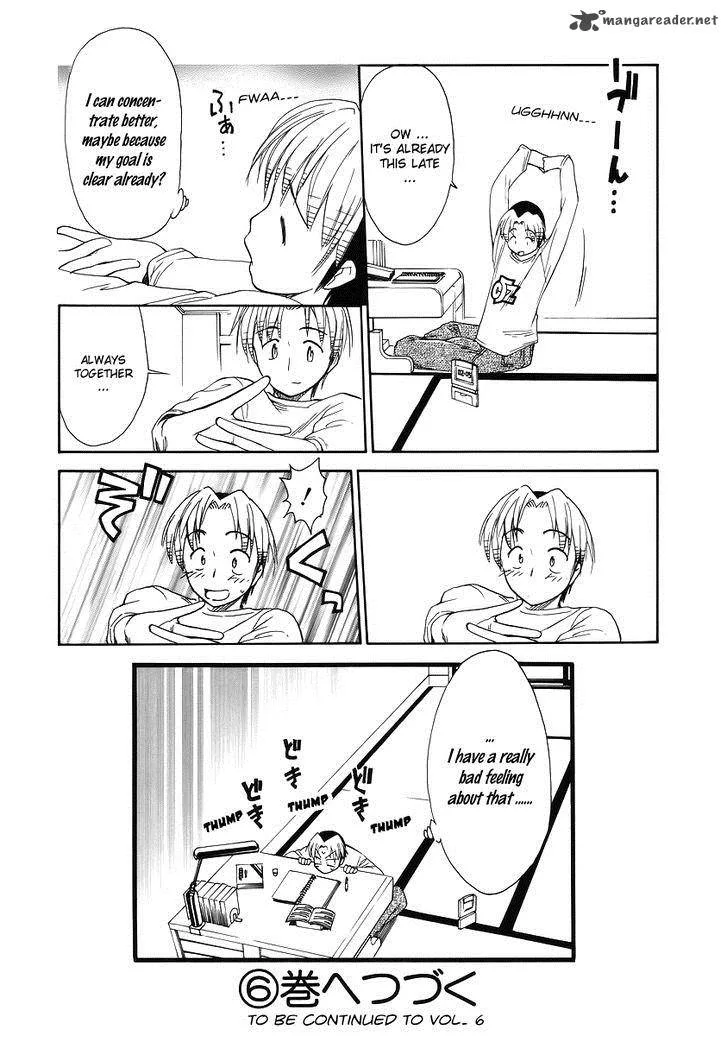 Himawari Youchien Monogatari Aiko Desho! Chapter 37 page 27