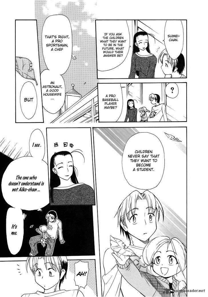 Himawari Youchien Monogatari Aiko Desho! Chapter 37 page 21