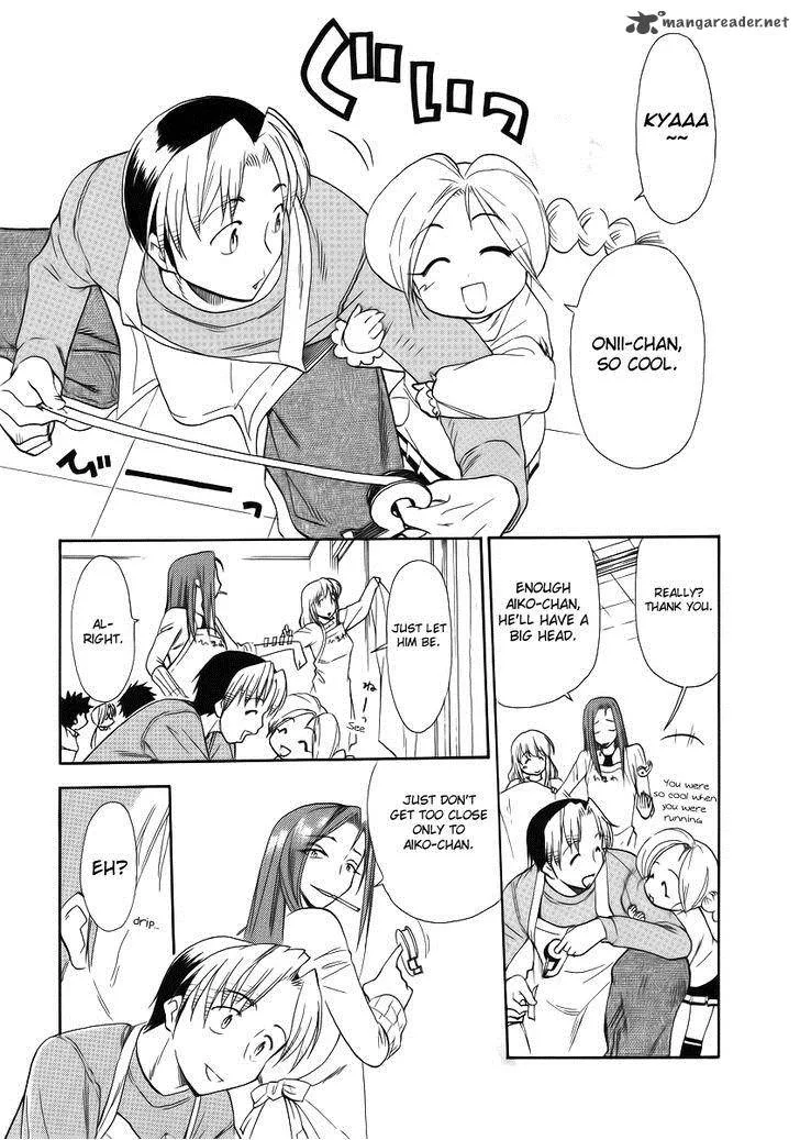 Himawari Youchien Monogatari Aiko Desho! Chapter 37 page 3