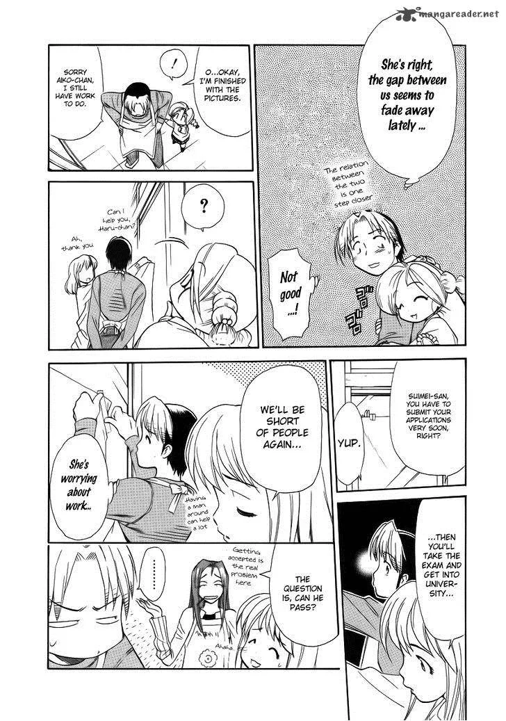 Himawari Youchien Monogatari Aiko Desho! Chapter 37 page 4