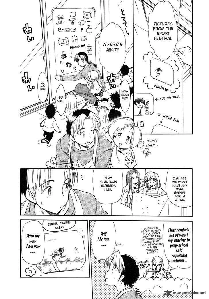 Himawari Youchien Monogatari Aiko Desho! Chapter 37 page 2
