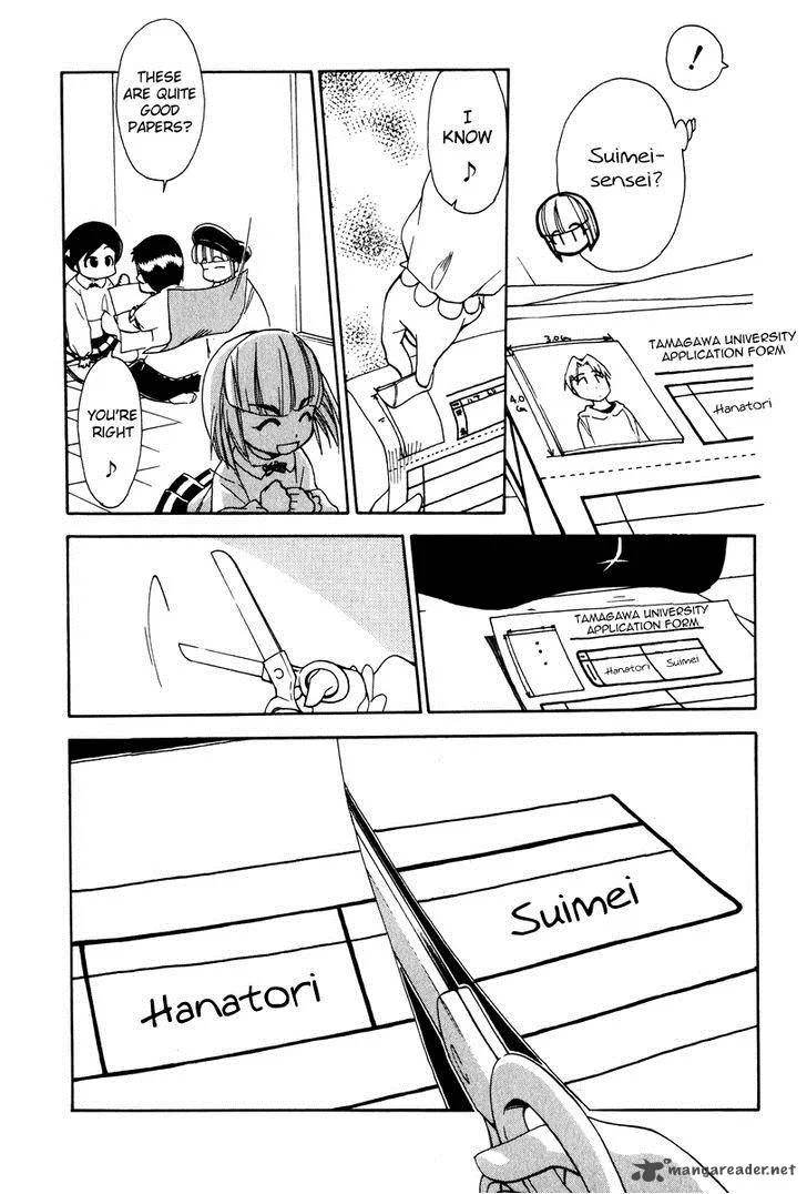 Himawari Youchien Monogatari Aiko Desho! Chapter 38 page 14