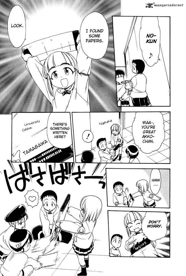 Himawari Youchien Monogatari Aiko Desho! Chapter 38 page 13