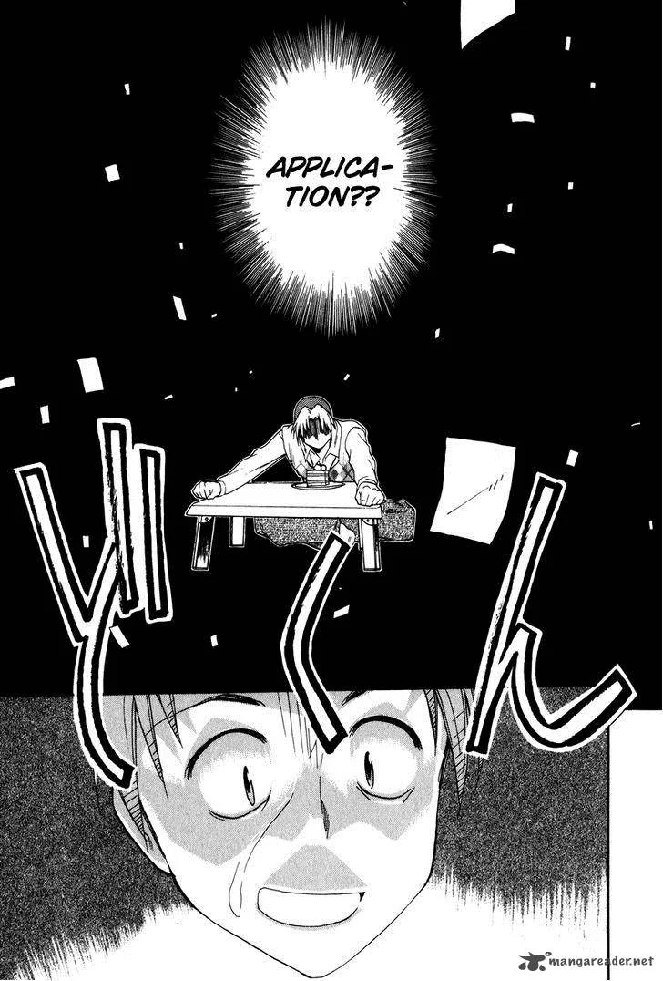 Himawari Youchien Monogatari Aiko Desho! Chapter 38 page 21
