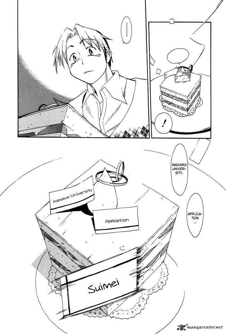 Himawari Youchien Monogatari Aiko Desho! Chapter 38 page 20